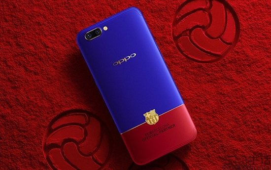 OPPO 2.jpg